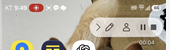 갤럭시 화면 녹화 방법 별도 앱 없이 하는 법 3 image 58